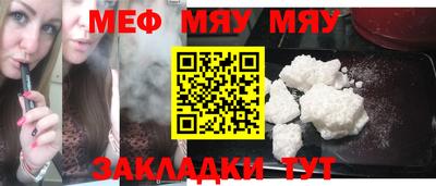 ПСИЛОЦИБИНОВЫЕ ГРИБЫ Бердск