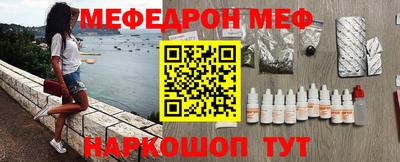 ПСИЛОЦИБИНОВЫЕ ГРИБЫ Бердск