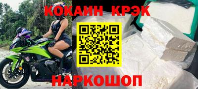 ПСИЛОЦИБИНОВЫЕ ГРИБЫ Бердск