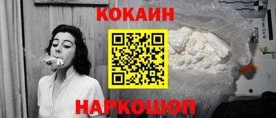 ПСИЛОЦИБИНОВЫЕ ГРИБЫ Бердск