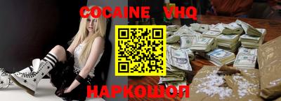 ПСИЛОЦИБИНОВЫЕ ГРИБЫ Бердск