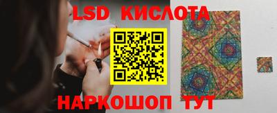 мефедрон VHQ Белорецк