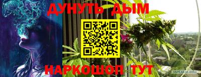 амф Белореченск