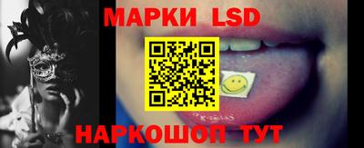 ПСИЛОЦИБИНОВЫЕ ГРИБЫ Бердск
