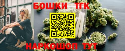 амф Белореченск