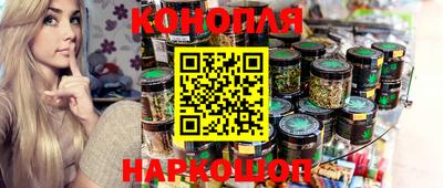 мефедрон VHQ Белорецк