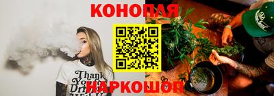 амф Белореченск