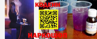 индика Боровичи