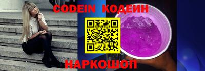 ПСИЛОЦИБИНОВЫЕ ГРИБЫ Бердск