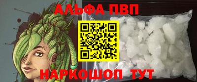 ПСИЛОЦИБИНОВЫЕ ГРИБЫ Бердск