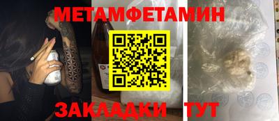ПСИЛОЦИБИНОВЫЕ ГРИБЫ Бердск