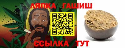 MESCALINE Брянск