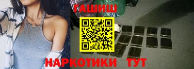 MESCALINE Брянск