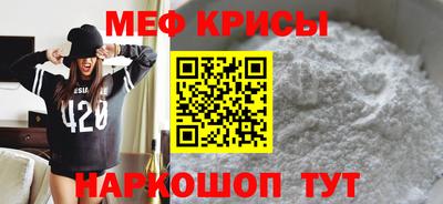 ПСИЛОЦИБИНОВЫЕ ГРИБЫ Бердск