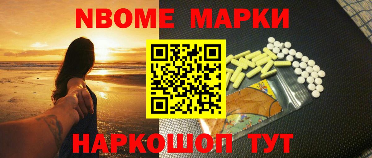 ЛСД экстази ecstasy  Вход с VPN  ЛСД экстази кислота  OMG как войти  Асино 